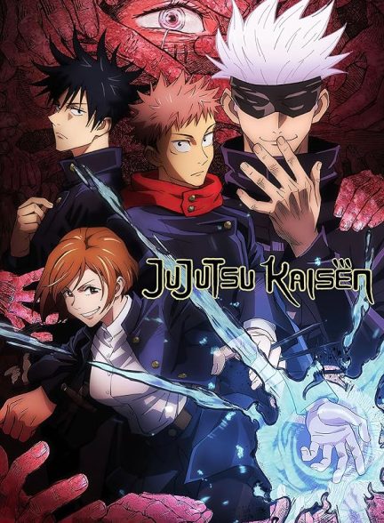 دانلود انیمه Jujutsu Kaisen