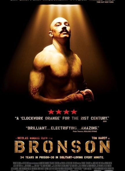 دانلود فیلم Bronson 2008
